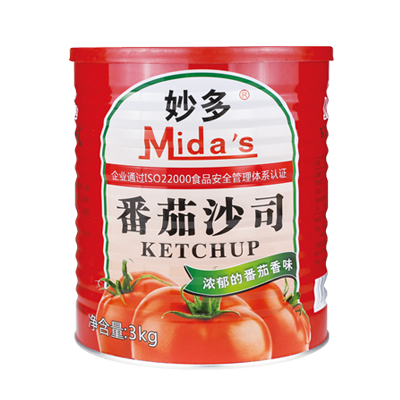 Mida's Tomato Paste