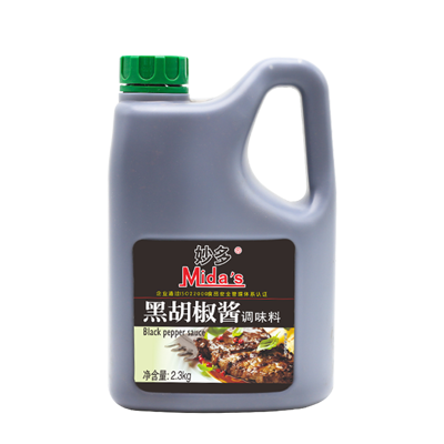 Mida's Black Pepper Sauce