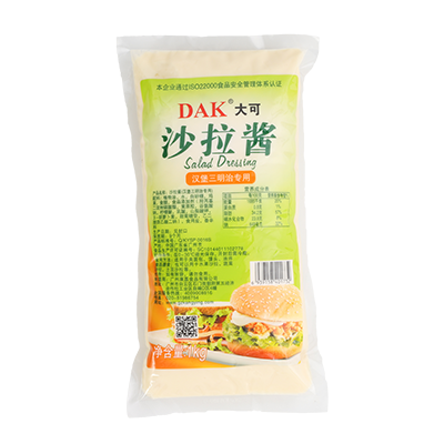 DAK Salad Dressing(For Hamburgers)