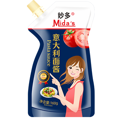 Mida's Pasta Sauce