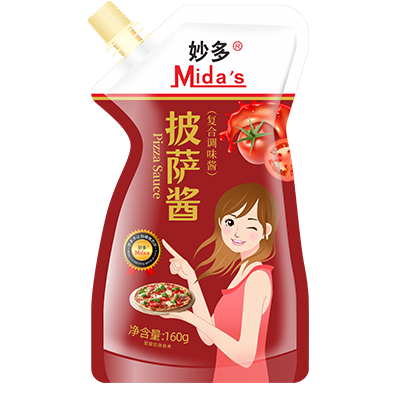 Mida's Pizza Sauce