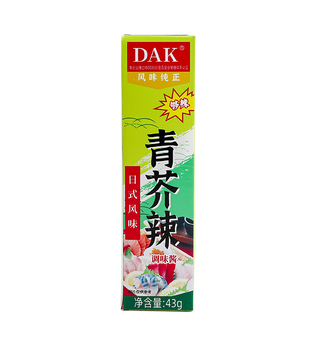  DAK Wasabi Paste