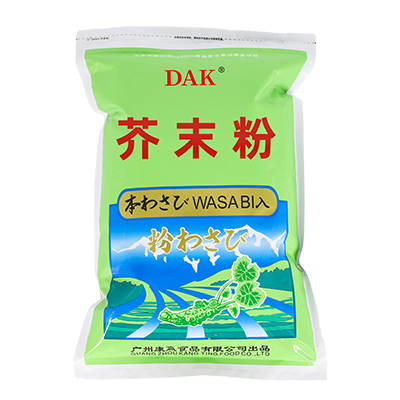 DAK Wasabi Powder