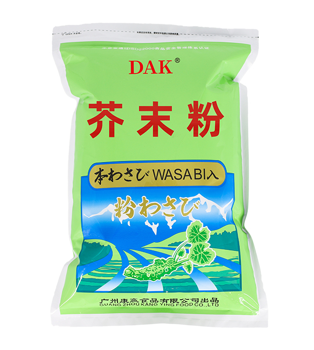 DAK Wasabi Powder