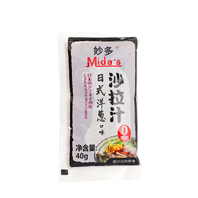 Mida's  Japanese Style Onion Dressing