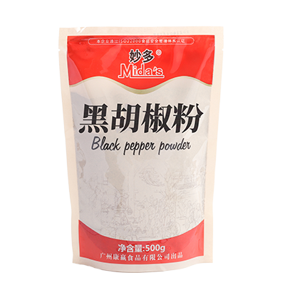 Mida's Black Pepper Powder