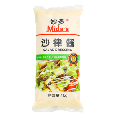 妙多沙律酱
