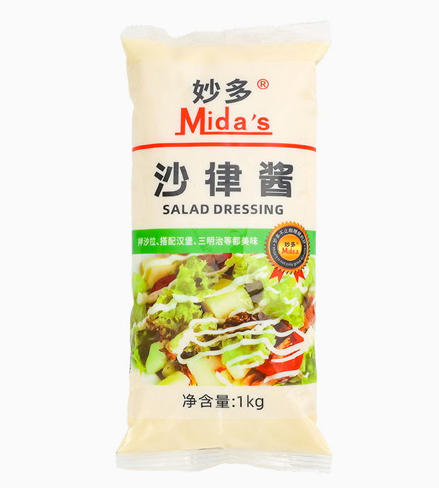 妙多沙律酱